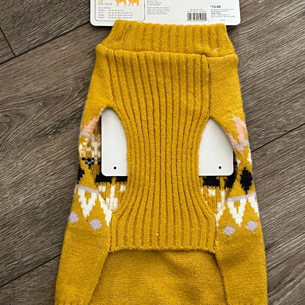 Dog sweater